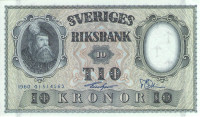 10 крон 1960 года. Швеция. р43h