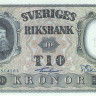 10 крон 1960 года. Швеция. р43h