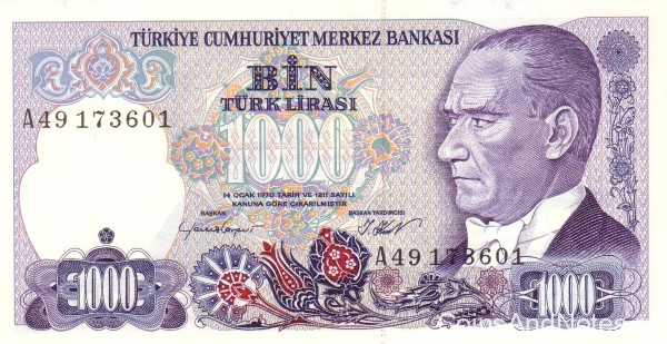 1000 лир 1970 года. Турция. р196(1)