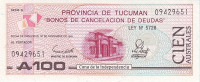 Банкнота 100 аустралей 30.11.1991 года. Аргентина. рS2715