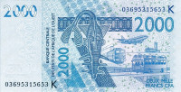 2000 франков 2003 года. Сенегал. р716Ка