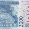 2000 франков 2003 года. Сенегал. р716Ка