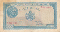 5000 лей 21.08.1945 года. Румыния. р56а(45)