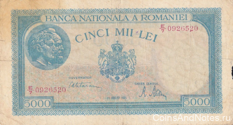 5000 лей 21.08.1945 года. Румыния. р56а(45)