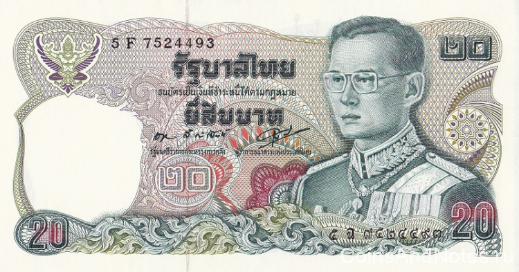20 бат 1981 года. Тайланд. р88(3)