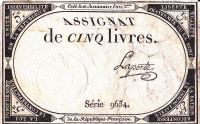 5 ливров 31.10.1793 года. Франция. рА76(2)