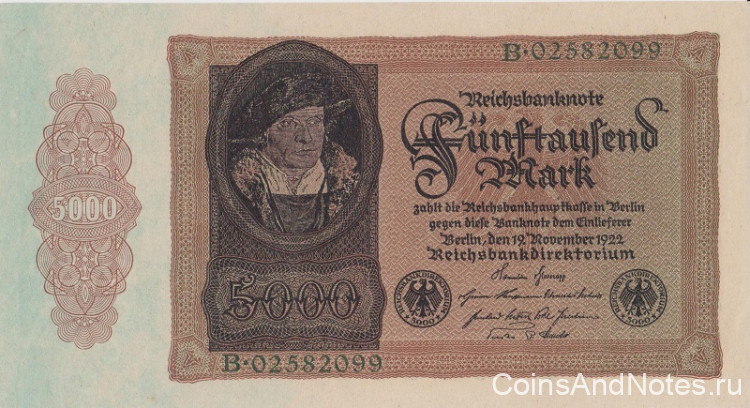 5000 марок 19.11.1922 года. Германия. р78