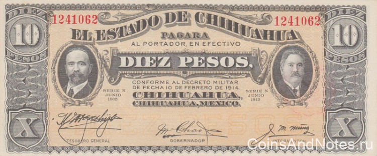 10 песо 1914 года. Мексика. рS533g