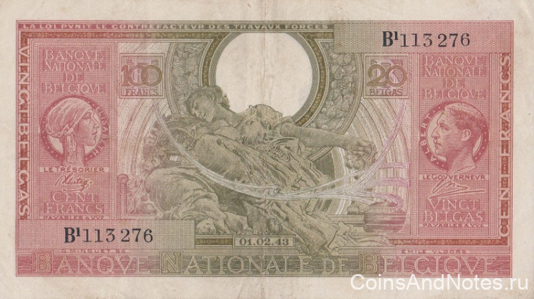 100 франков 01.02.1943 года. Бельгия. р123