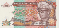 Банкнота 500 зайра 1989 года. Заир. р34