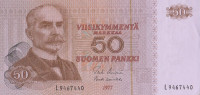 Банкнота 50 марок 1977 года. Финляндия. р108а(32)