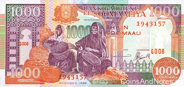 1000 шиллингов 1996 года. Сомали. р37b