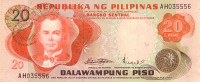 20 песо 1970 года. Филиппины. р150a