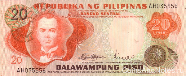 20 песо 1970 года. Филиппины. р150a