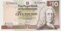10 фунтов 2007 года. Шотландия. р353b(07)