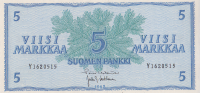 5 марок 1963 года. Финляндия. р99а(69)