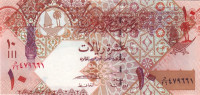 10 риалов 2008 года. Катар. р30