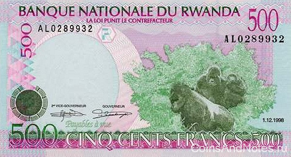 500 франков 01.12.1998 года. Руанда. р26