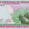 500 франков 01.12.1998 года. Руанда. р26