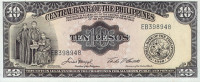 Банкнота 10 песо 1949-1969 годов. Филиппины. р136е