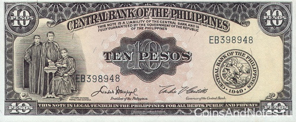 10 песо 1949-1969 годов. Филиппины. р136е