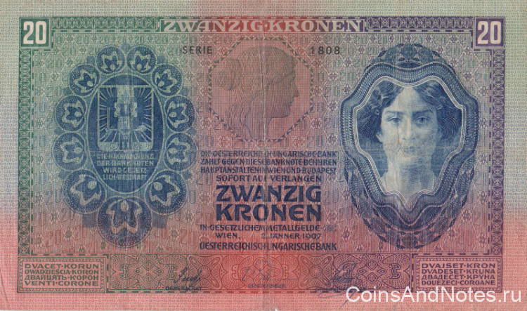20 крон 1907 года. Австрия. р10