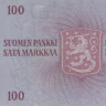 100 марок 1963 года. Финляндия. р106а(67)