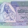 1 динар 1991 года. Ливия. р59а