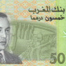 50 дирхамов 2002 года. Марокко. р69а