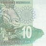 10 рандов 1993-1999 годов. ЮАР. р123b