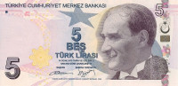 5 лир 2009 года. Турция. р222b