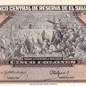 5 колонов 1980 года. Сальвадор. р132А