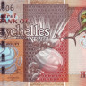 500 рупий 2011 года. Сейшельские острова. р45