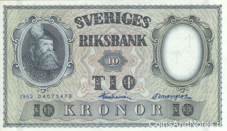 10 крон 1962 года. Швеция. р43h