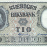 10 крон 1962 года. Швеция. р43h