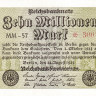 10 миллионов марок 22.08.1923 года. Германия. р106а