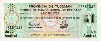 Банкнота 1 аустраль 30.11.1991 года. Аргентина. рS2711b(1)