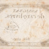 5 ливров 31.10.1793 года. Франция. рА76(3)