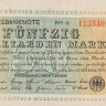 50 миллиардов марок 10.10.1923 года. Германия. р120а