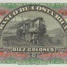 10 колонов 1901 год. Коста-Рика. рS174r