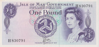 Банкнота 1 фунт 1979 года. Остров Мэн. р34