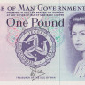 1 фунт 1979 года. Остров Мэн. р34