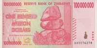 Банкнота 100 000 000 долларов 2008 года. Зимбабве. р80