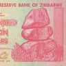 100 000 000 долларов 2008 года. Зимбабве. р80