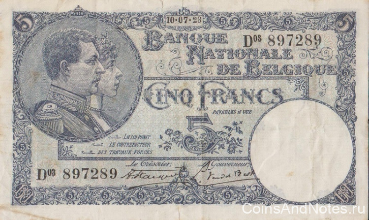 5 франков 1923 года. Бельгия. р93