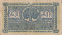 Банкнота 20 марок 1945 года. Финляндия. р86(2)