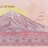 500000 риалов 2018 года. Иран. р new