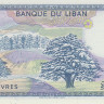 100 ливров 1988 года. Ливан. р66d