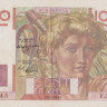 100 франков 07.04.1949 года. Франция. р128b(49)