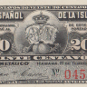 20 центаво 15.02.1897 года. Куба. р53